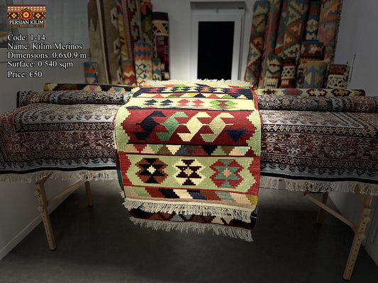 Kilim Qashqaei