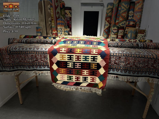 Kilim Qashqaei