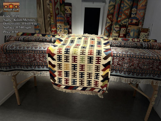 Kilim Qashqaei