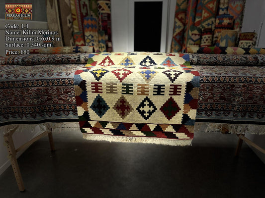 Kilim Qashqaei