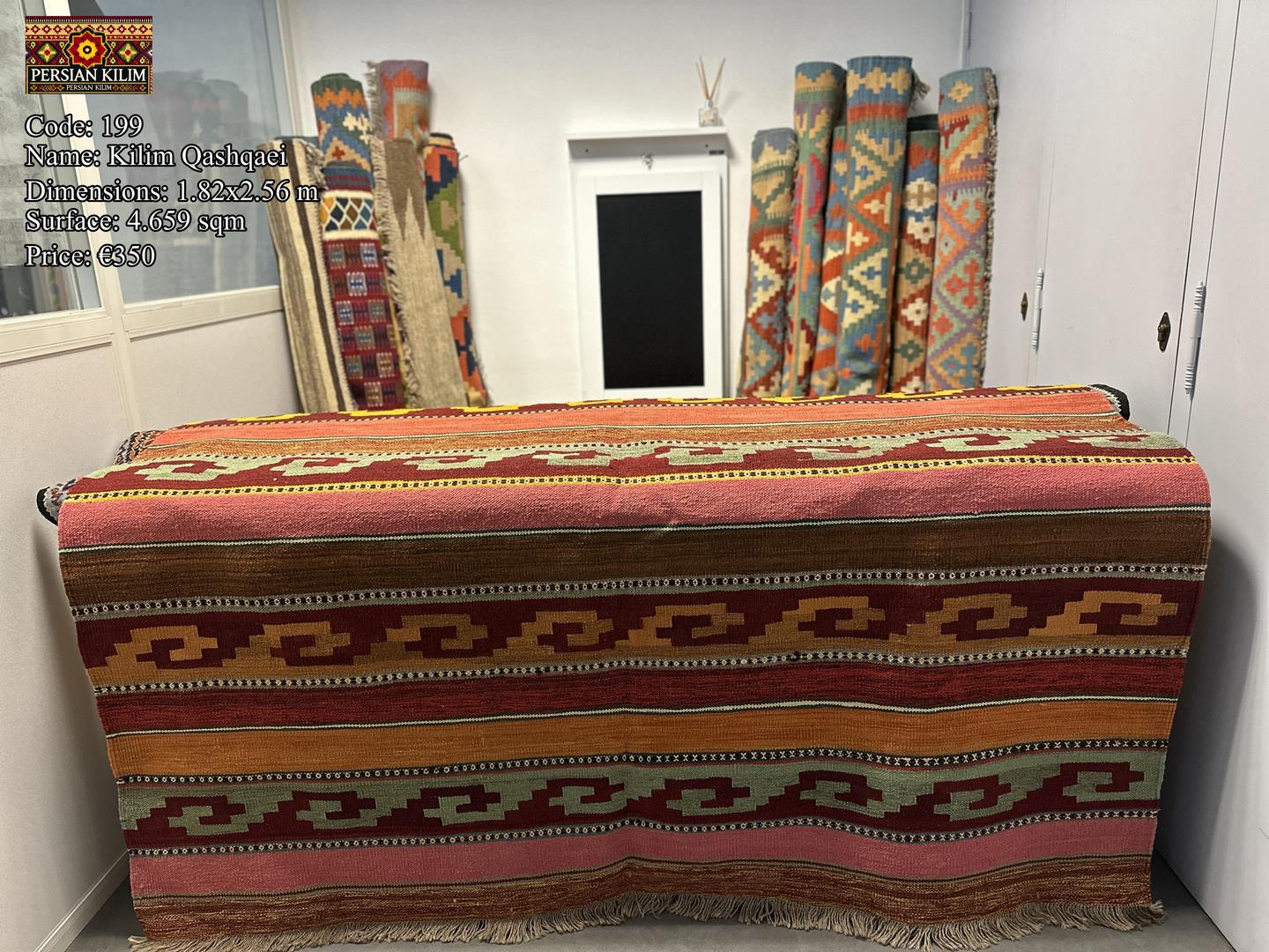 Kilim Qashqaei