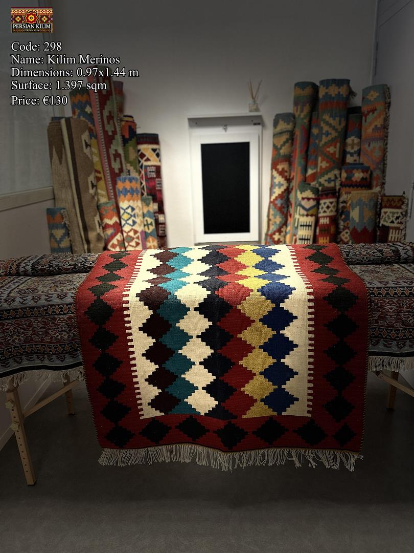 Kilim Merinos