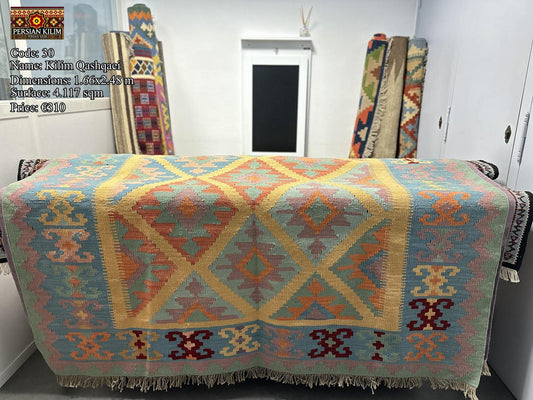 Kilim Qashqaei