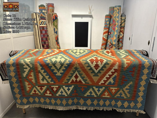 Kilim Qashqaei