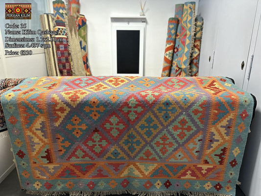 Kilim Qashqaei