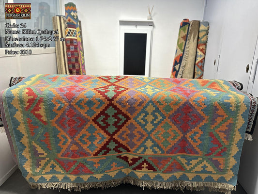 Kilim Qashqaei