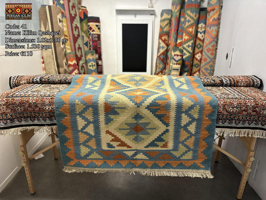 Kilim Qashqaei