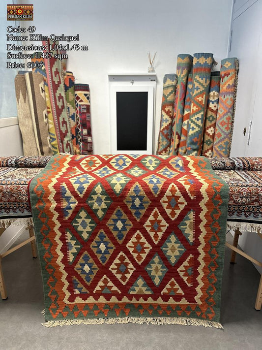 Kilim Qashqaei