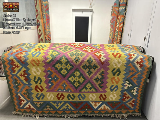 Kilim Qashqaei