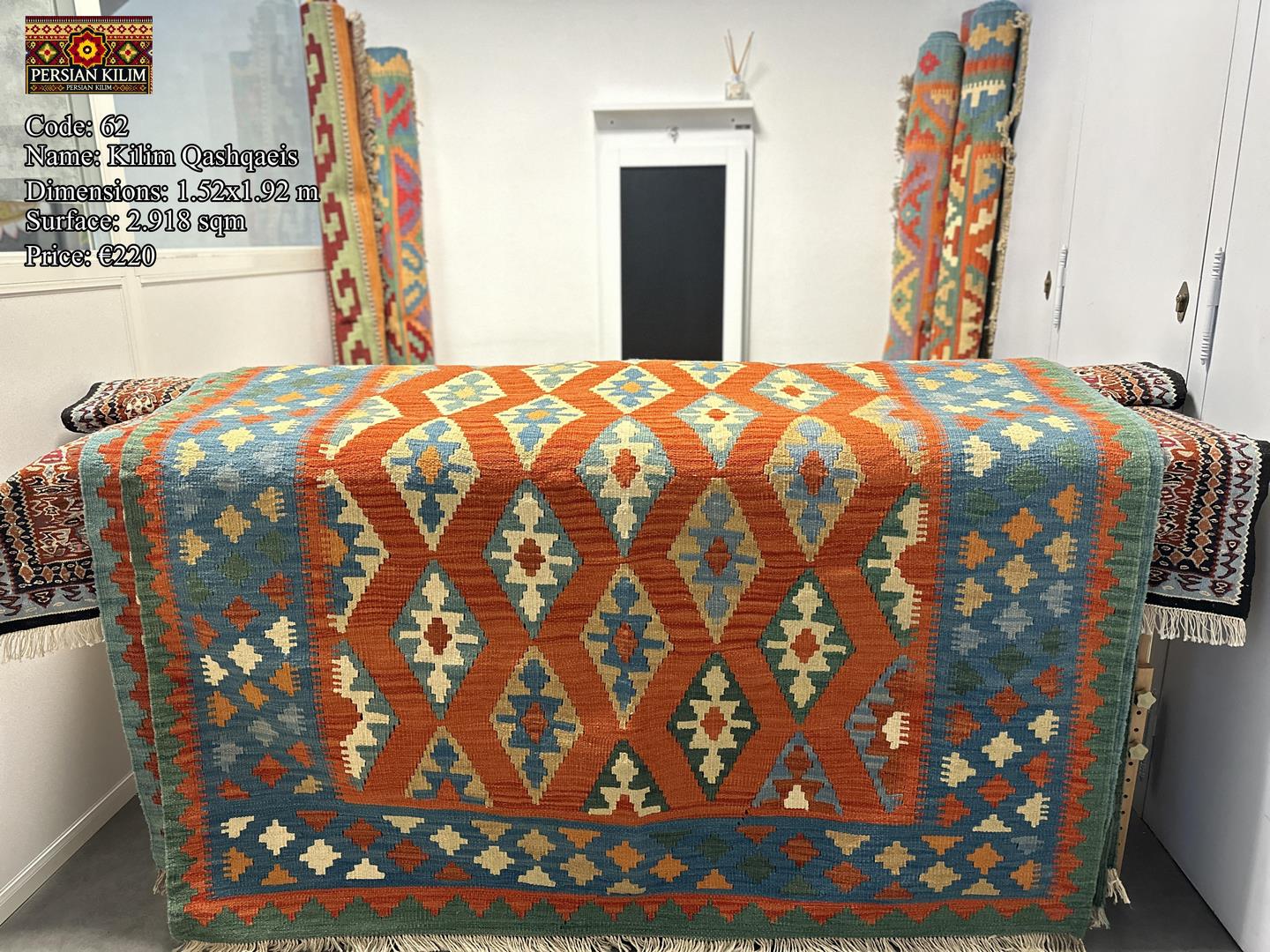 Kilim Qashqaei