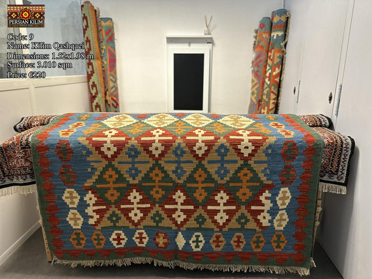 Kilim Qashqaei